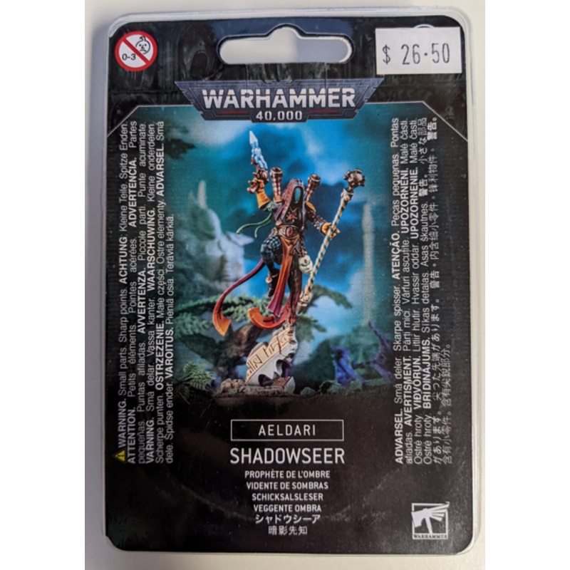 Warhammer 40K Aeldari Shadowseer 58-14